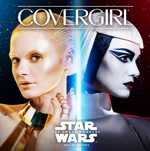 Covergirl Screenshot