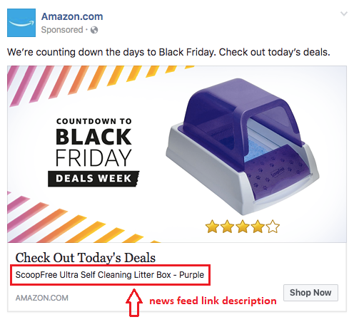 amazon_ad_linkdesc